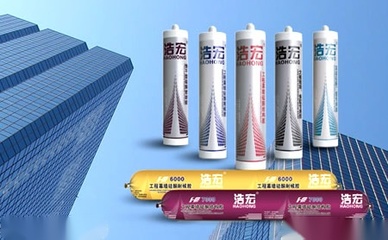 新月驾校 驾驭未来，从新月开始