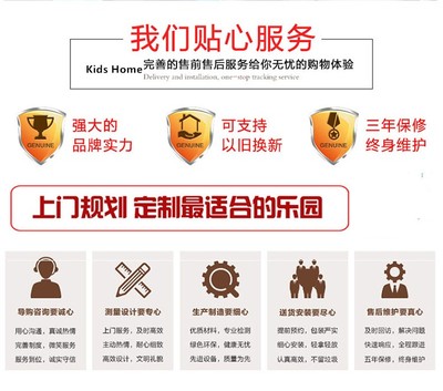 KidsHome主题儿童驾校 小车手的第一赛道之旅